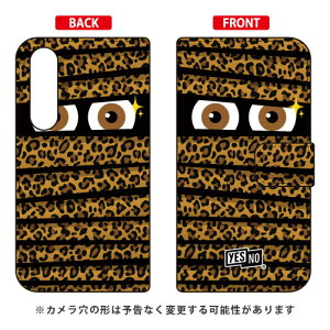 �蒠�^�X�}�[�g�t�H���P�[�X �~�C������ ���I�p�[�h�u���E�� Xperia 5 SOV41�ESO-01M�E901SO�EJ9260 au�Edocomo�ESoftBank�EMVNO�X�}�z�iSIM�t���[�[���j YESNO xperia 5 �P�[�X xperia 5 �J�o�[ 5 �P�[�X 5 �J�o�[ 