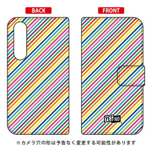 �蒠�^�X�}�[�g�t�H���P�[�X ���C���{�[�X�g���C�v �z���C�g Xperia 5 SOV41�ESO-01M�E901SO�EJ9260 au�Edocomo�ESoftBank�EMVNO�X�}�z�iSIM�t���[�[���j YESNO xperia 5 �P�[�X xperia 5 �J�o�[ 5 �P�[�X 5 �J�o�[ 