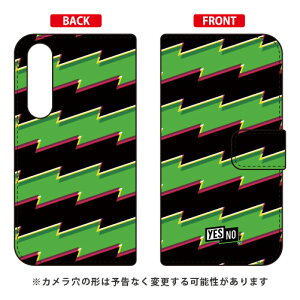 �蒠�^�X�}�[�g�t�H���P�[�X ���C�g�j���O�{�[�_�[ �O���[�� Xperia 5 SOV41�ESO-01M�E901SO�EJ9260 au�Edocomo�ESoftBank�EMVNO�X�}�z�iSIM�t���[�[���j YESNO xperia 5 �P�[�X xperia 5 �J�o�[ 5 �P�[�X 5 �J�o�[ 
