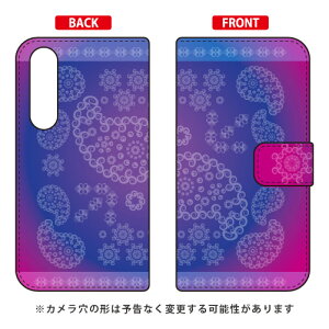 �蒠�^�X�}�[�g�t�H���P�[�X Cf LTD �y�C�Y���[ �x���[ Xperia 5 SOV41�ESO-01M�E901SO�EJ9260 au�Edocomo�ESoftBank�EMVNO�X�}�z�iSIM�t���[�[���j Coverfull xperia 5 �P�[�X xperia 5 �J�o�[ 5 �P�[�X 5 �J�o�[ �G�N