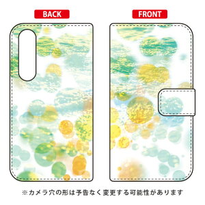 �蒠�^�X�}�[�g�t�H���P�[�X Cf LTD �a�� ���H�O���[�� Xperia 5 SOV41�ESO-01M�E901SO�EJ9260 au�Edocomo�ESoftBank�EMVNO�X�}�z�iSIM�t���[�[���j Coverfull xperia 5 �P�[�X xperia 5 �J�o�[ 5 �P�[�X 5 �J�o�[ �G�N