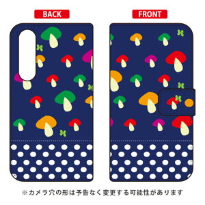 �蒠�^�X�}�[�g�t�H���P�[�X Cf LTD �k�����l�C�r�[�X Xperia 5 SOV41�ESO-01M�E901SO�EJ9260 au�Edocomo�ESoftBank�EMVNO�X�}�z�iSIM�t���[�[���j Coverfull xperia 5 �P�[�X xperia 5 �J�o�[ 5 �P�[�X 5 �J�o�[ �G�N�X