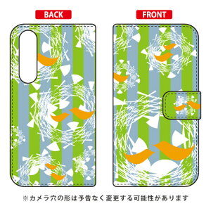 �蒠�^�X�}�[�g�t�H���P�[�X Cf LTD �k�����O���[���� Xperia 5 SOV41�ESO-01M�E901SO�EJ9260 au�Edocomo�ESoftBank�EMVNO�X�}�z�iSIM�t���[�[���j Coverfull xperia 5 �P�[�X xperia 5 �J�o�[ 5 �P�[�X 5 �J�o�[ �G�N�X
