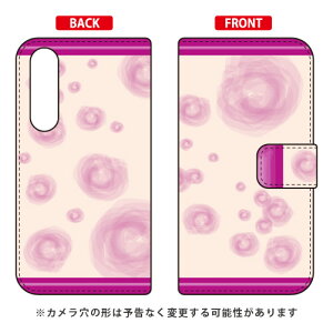 �蒠�^�X�}�[�g�t�H���P�[�X Cf LTD �k�����V���{���p�[�v�� Xperia 5 SOV41�ESO-01M�E901SO�EJ9260 au�Edocomo�ESoftBank�EMVNO�X�}�z�iSIM�t���[�[���j Coverfull xperia 5 �P�[�X xperia 5 �J�o�[ 5 �P�[�X 5 �J�o�[ 