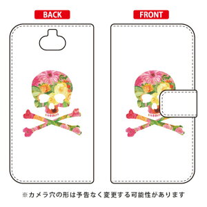 蒠^X}[gtHP[X Flower skull zCg design by ROTM Xperia 8 SOV42EXperia 8 Lite auEY!mobileEMVNOX}ziSIMt[[j SECOND SKIN xperia 8 P[X xperia 8 Jo[ 8 P[X 8 Jo[ GNXy