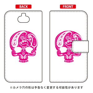 �蒠�^�X�}�[�g�t�H���P�[�X Paisley skull �s���N design by ROTM Xperia 8 SOV42�EXperia 8 Lite au�EY!mobile�EMVNO�X�}�z�iSIM�t���[�[���j SECOND SKIN xperia 8 �P�[�X xperia 8 �J�o�[ 8 �P�[�X 8 �J�o�[ �G�N�X�y���A