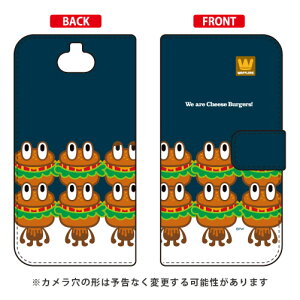 蒠^X}[gtHP[X ucheese burgersv design by PansonWorks Xperia 8 SOV42EXperia 8 Lite auEY!mobileEMVNOX}ziSIMt[[j SECOND SKIN xperia 8 P[X xperia 8 Jo[ 8 P[X 8 Jo[ GNXy