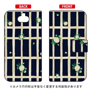 �蒠�^�X�}�[�g�t�H���P�[�X SINDEE �uFlower Grid �i�l�C�r�[�j�v Xperia 8 SOV42�EXperia 8 Lite au�EY!mobile�EMVNO�X�}�z�iSIM�t���[�[���j SECOND SKIN xperia 8 �P�[�X xperia 8 �J�o�[ 8 �P�[�X 8 �J�o�[ �G�N�X�y