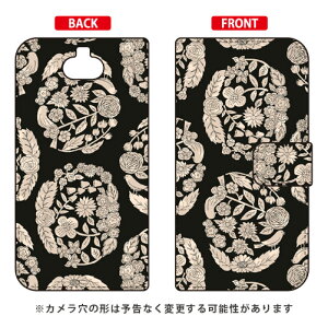 蒠^X}[gtHP[X SINDEE uDream Circle iubNjv Xperia 8 SOV42EXperia 8 Lite auEY!mobileEMVNOX}ziSIMt[[j SECOND SKIN xperia 8 P[X xperia 8 Jo[ 8 P[X 8 Jo[ GNXy