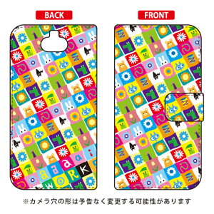 蒠^X}[gtHP[X aaaaiWORKS uaaaaiconv Xperia 8 SOV42EXperia 8 Lite auEY!mobileEMVNOX}ziSIMt[[j SECOND SKIN xperia 8 P[X xperia 8 Jo[ 8 P[X 8 Jo[ GNXyA8 P[X 