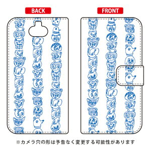 蒠^X}[gtHP[X Rob Kidney u19 Peoplev Xperia 8 SOV42EXperia 8 Lite auEY!mobileEMVNOX}ziSIMt[[j SECOND SKIN xperia 8 P[X xperia 8 Jo[ 8 P[X 8 Jo[ GNXyA8 P[X 