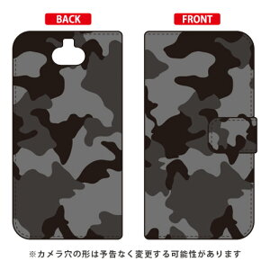 蒠^X}[gtHP[X uʃmg[v Xperia 8 SOV42EXperia 8 Lite auEY!mobileEMVNOX}ziSIMt[[j SECOND SKIN xperia 8 P[X xperia 8 Jo[ 8 P[X 8 Jo[ GNXyA8 P[X