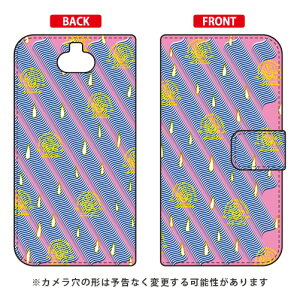 蒠^X}[gtHP[X Iu`W uR.M.N.banditv Xperia 8 SOV42EXperia 8 Lite auEY!mobileEMVNOX}ziSIMt[[j SECOND SKIN xperia 8 P[X xperia 8 Jo[ 8 P[X 8 Jo[ GNXyA8 