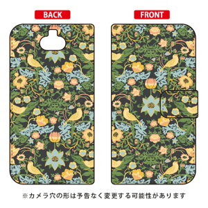蒠^X}[gtHP[X SINDEE uMystical Flower iO[jv Xperia 8 SOV42EXperia 8 Lite auEY!mobileEMVNOX}ziSIMt[[j SECOND SKIN xperia 8 P[X xperia 8 Jo[ 8 P[X 8 Jo[ GNX