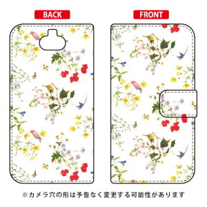 蒠^X}[gtHP[X SINDEE uNatural Flower izCgjv Xperia 8 SOV42EXperia 8 Lite auEY!mobileEMVNOX}ziSIMt[[j SECOND SKIN xperia 8 P[X xperia 8 Jo[ 8 P[X 8 Jo[ GNX