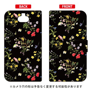 蒠^X}[gtHP[X SINDEE uNatural Flower iubNjv Xperia 8 SOV42EXperia 8 Lite auEY!mobileEMVNOX}ziSIMt[[j SECOND SKIN xperia 8 P[X xperia 8 Jo[ 8 P[X 8 Jo[ GNX