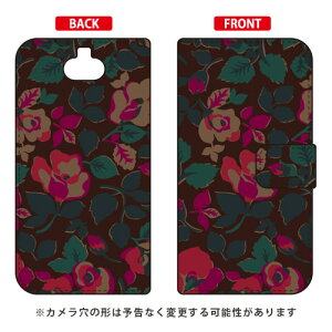 �蒠�^�X�}�[�g�t�H���P�[�X SINDEE �uBulluna Flower �i�u���E���j�v Xperia 8 SOV42�EXperia 8 Lite au�EY!mobile�EMVNO�X�}�z�iSIM�t���[�[���j SECOND SKIN xperia 8 �P�[�X xperia 8 �J�o�[ 8 �P�[�X 8 �J�o�[ �G�N�X