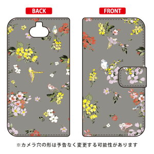 �蒠�^�X�}�[�g�t�H���P�[�X SINDEE �uFly Flower �i�O���[�j�v Xperia 8 SOV42�EXperia 8 Lite au�EY!mobile�EMVNO�X�}�z�iSIM�t���[�[���j SECOND SKIN xperia 8 �P�[�X xperia 8 �J�o�[ 8 �P�[�X 8 �J�o�[ �G�N�X�y��