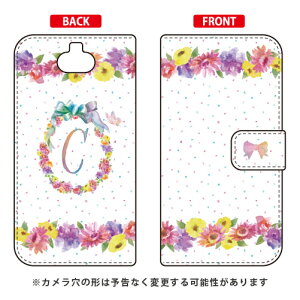 蒠^X}[gtHP[X Cf LTD CjV pXet[ C Xperia 8 SOV42EXperia 8 Lite auEY!mobileEMVNOX}ziSIMt[[j Coverfull xperia 8 P[X xperia 8 Jo[ 8 P[X 8 Jo[ GNX