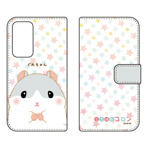 ͂ރRV[Y 蒠^X}[gtHP[X ꂿ Redmi Note 10 JE XIG02 au au xig02 Jo[ xig02 P[X xiaomi redmi note 10 je xig02 Jo[ xiaomi redmi note 10 je xig02 P[X 