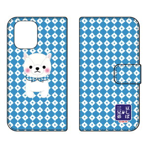 �蒠�^�X�}�[�g�t�H���P�[�X �����ΎO�Z�� ���炽�� Redmi 12 5G XIG03 A401XM �P�[�X �J�o�[ �X�}�z�P�[�X �������� �ϏՌ� �v�����g �ی� �Ռ��z��