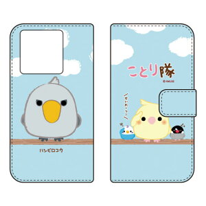 �蒠�^�X�}�[�g�t�H���P�[�X ���Ƃ�� �n�V�r���R�E Xiaomi 13T XIG04 �P�[�X �J�o�[ �X�}�z�P�[�X �������� �ϏՌ� �v�����g �ی� �Ռ��z��