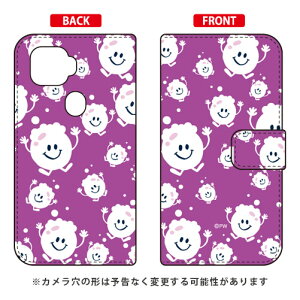 �蒠�^�X�}�[�g�t�H���P�[�X �ububbles �p�[�v���v design by PansonWorks ZTE a1 ZTG01 au SECOND SKIN au ztg01 �J�o�[ ztg01 �P�[�X zte a1 ztg01 �J�o�[ zte a1 ztg01 �P�[�X ZTE a1 �J�o�[ ZTE a1 �P�[�X android �A���h���C