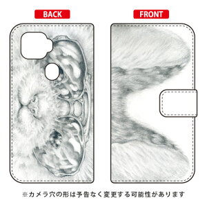 蒠^X}[gtHP[X KYOTARO uTOXLbgv ZTE a1 ZTG01 au SECOND SKIN 蒠^P[X au ztg01 Jo[ ztg01 P[X zte a1 ztg01 Jo[ zte a1 ztg01 P[X ZTE a1 Jo[ ZTE a1 P[X android A