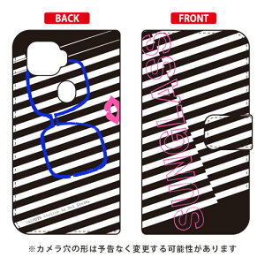 �蒠�^�X�}�[�g�t�H���P�[�X �r�c�n�� �uSunglass �u���b�N�v ZTE a1 ZTG01 au SECOND SKIN �蒠�^�P�[�X au ztg01 �J�o�[ ztg01 �P�[�X zte a1 ztg01 �J�o�[ zte a1 ztg01 �P�[�X ZTE a1 �J�o�[ ZTE a1 �P�[�X android �A