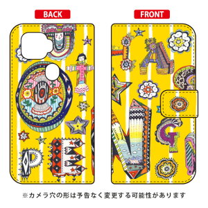 蒠^X}[gtHP[X щ udecoration togov ZTE a1 ZTG01 au SECOND SKIN 蒠^P[X au ztg01 Jo[ ztg01 P[X zte a1 ztg01 Jo[ zte a1 ztg01 P[X ZTE a1 Jo[ ZTE a1 P[X android Ah