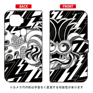 �蒠�^�X�}�[�g�t�H���P�[�X ICHASU �uRAIJIN�v ZTE a1 ZTG01 au SECOND SKIN �蒠�^�P�[�X au ztg01 �J�o�[ ztg01 �P�[�X zte a1 ztg01 �J�o�[ zte a1 ztg01 �P�[�X ZTE a1 �J�o�[ ZTE a1 �P�[�X android �A���h���C�h �X�}