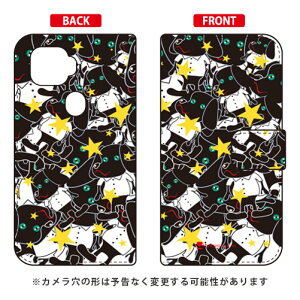 �蒠�^�X�}�[�g�t�H���P�[�X Moisture �uDoggy Star�v ZTE a1 ZTG01 au SECOND SKIN �蒠�^�P�[�X au ztg01 �J�o�[ ztg01 �P�[�X zte a1 ztg01 �J�o�[ zte a1 ztg01 �P�[�X ZTE a1 �J�o�[ ZTE a1 �P�[�X android �A���h���C�h 