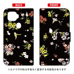 �蒠�^�X�}�[�g�t�H���P�[�X SINDEE �uFly Flower �i�u���b�N�j�v ZTE a1 ZTG01 au SECOND SKIN au ztg01 �J�o�[ ztg01 �P�[�X zte a1 ztg01 �J�o�[ zte a1 ztg01 �P�[�X ZTE a1 �J�o�[ ZTE a1 �P�[�X android �A���h���C�h �X