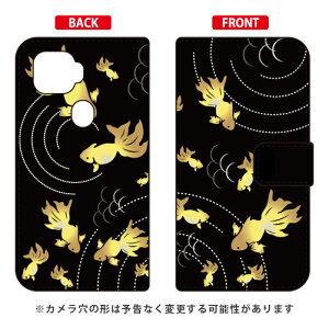 �蒠�^�X�}�[�g�t�H���P�[�X Cf LTD �a�� �������F ZTE a1 ZTG01 au Coverfull �蒠�^�P�[�X au ztg01 �J�o�[ ztg01 �P�[�X zte a1 ztg01 �J�o�[ zte a1 ztg01 �P�[�X ZTE a1 �J�o�[ ZTE a1 �P�[�X android �A���h���C�h 