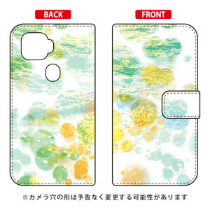 蒠^X}[gtHP[X Cf LTD a HO[ ZTE a1 ZTG01 au Coverfull 蒠^P[X au ztg01 Jo[ ztg01 P[X zte a1 ztg01 Jo[ zte a1 ztg01 P[X ZTE a1 Jo[ ZTE a1 P[X android AhC