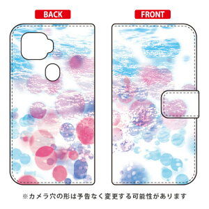 蒠^X}[gtHP[X Cf LTD a Hu[ ZTE a1 ZTG01 au Coverfull 蒠^P[X au ztg01 Jo[ ztg01 P[X zte a1 ztg01 Jo[ zte a1 ztg01 P[X ZTE a1 Jo[ ZTE a1 P[X android AhCh