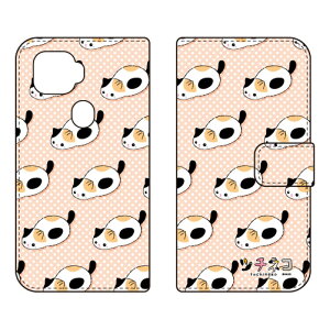 c`lRV[Y 蒠^X}[gtHP[X ~P ZTE a1 ZTG01 au X}zP[X 蒠^P[X au ztg01 Jo[ ztg01 P[X zte a1 ztg01 Jo[ zte a1 ztg01 P[X ZTE a1 Jo[ ZTE a1 P[X android A