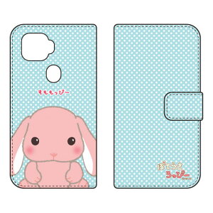 �ۂĂ�������ҁ[�V���[�Y �蒠�^�X�}�[�g�t�H���P�[�X ���������ҁ[ ZTE a1 ZTG01 au �蒠�^�P�[�X au ztg01 �J�o�[ ztg01 �P�[�X zte a1 ztg01 �J�o�[ zte a1 ztg01 �P�[�X ZTE a1 �J�o�[ ZTE a1 �P�[�X android 