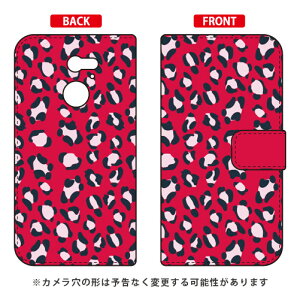 蒠^X}[gtHP[X Leopard bh design by ROTM arrows Fit F-01H docomo SECOND SKIN f|01h P[X f|01h Jo[ f01hP[X f01hJo[ f 01hP[X f 01hJo[ arrows fit f|01h P[X arrows fit f|01h J