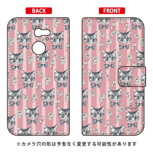 蒠^X}[gtHP[X KNƂ˂ sN design by Ringo arrows Fit F-01H docomo Coverfull f|01h P[X f|01h Jo[ f01hP[X f01hJo[ f 01hP[X f 01hJo[ arrows fit f|01h P[X arrows fit f|01