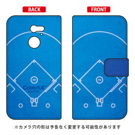 手帳型スマートフォンケース 野球 ベースボールコート ブルー arrows Fit F-01H docomo Coverfull f−01h ケース f−01h カバー f01hケース f01hカバー f 01hケース f 01hカバー arrows fit f−01h ケース arrows fit f−01h カバー アローズ 送料無料