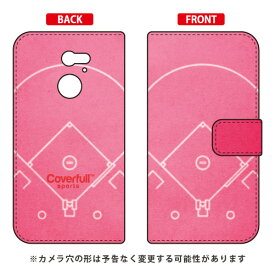 手帳型スマートフォンケース 野球 ベースボールコート ピンク arrows Fit F-01H docomo Coverfull f−01h ケース f−01h カバー f01hケース f01hカバー f 01hケース f 01hカバー arrows fit f−01h ケース arrows fit f−01h カバー アローズ 送料無料