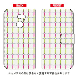 楽天市場 Arrows Fit F 01h 充電器の通販