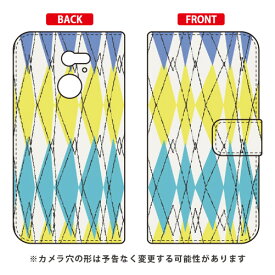 楽天市場 Arrows Fit F 01h 充電器の通販