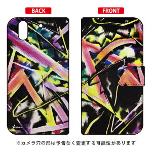 �蒠�^�X�}�[�g�t�H���P�[�X MICROU �uSYNAPSE�v arrows NX F-01K docomo SECOND SKIN �󒍐��Y �X�}�z�P�[�X �蒠�^�P�[�X f-01k �P�[�X f-01k �J�o�[ arrows nx f-01k �P�[�X arrows nx f-01k �J�o�[ �A���[�Y nx f-01k �P