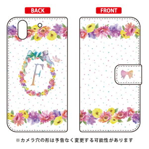 �蒠�^�X�}�[�g�t�H���P�[�X Cf LTD �C�j�V���� �p�X�e���t�����[ F arrows NX F-01K docomo Coverfull �X�}�z�P�[�X �蒠�^�P�[�X f-01k �P�[�X f-01k �J�o�[ arrows nx f-01k �P�[�X arrows nx f-01k �J�o�[ �A���[