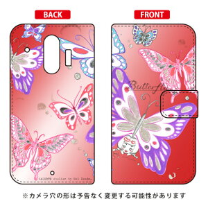 蒠^X}[gtHP[X rcn uButterfly2 bhv 炭炭X}[gtH F-42AEme F-01L docomo SECOND SKIN 炭炭X}[gtHme f-01l P[X 炭炭X}[gtHme f-01l Jo[ 