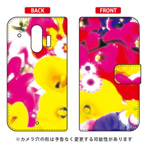 �蒠�^�X�}�[�g�t�H���P�[�X ���{���� �uI'm Gonna Love You Just A Little Bit More Babe�v �炭�炭�X�}�[�g�t�H�� F-42A�Eme F-01L docomo SECOND SKIN �炭�炭�X�}�[�g�t�H��me f-01l �P�[�X �炭�炭�X�}�[�g�t