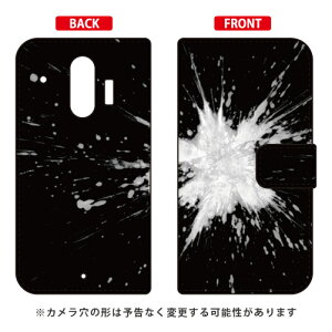 蒠^X}[gtHP[X ԊԎ uԉ΁v 炭炭X}[gtH F-42AEme F-01L docomo SECOND SKIN 炭炭X}[gtHme f-01l P[X 炭炭X}[gtHme f-01l Jo[ 炭