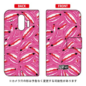 蒠^X}[gtHP[X bv sN 炭炭X}[gtH F-42AEme F-01L docomo YESNO 炭炭X}[gtHme f-01l P[X 炭炭X}[gtHme f-01l Jo[ 炭炭 X}zme P